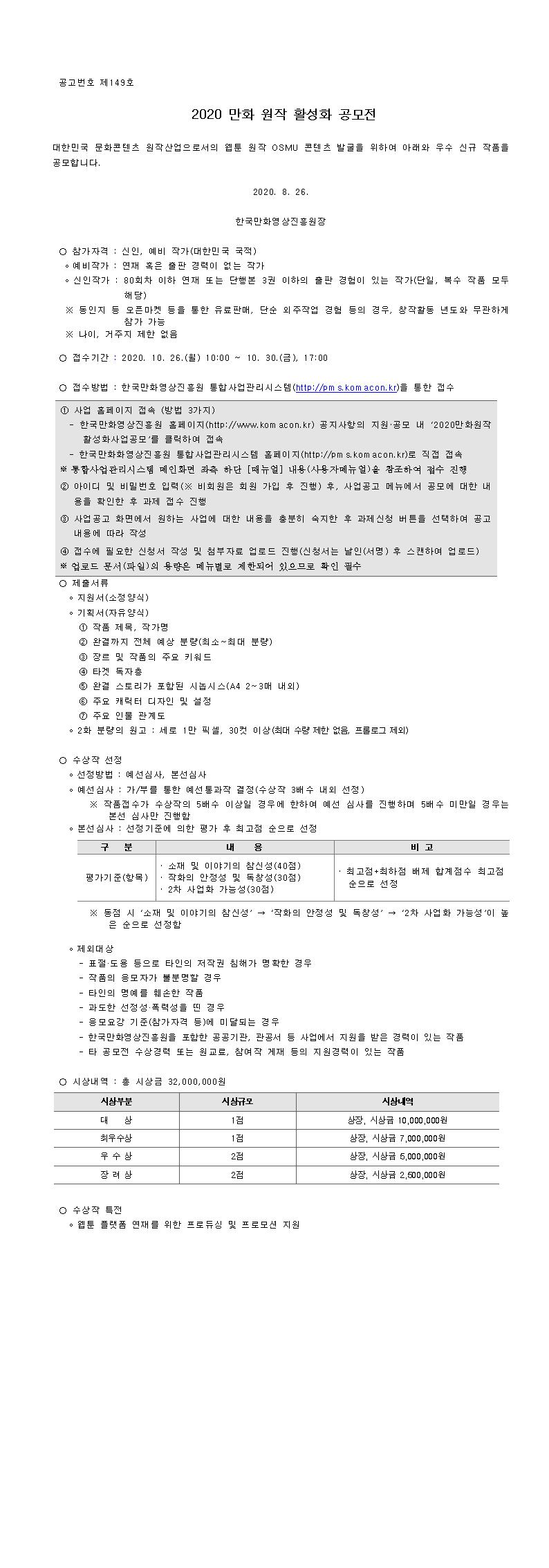 7fd1c605a2140b0cb551148a469388ab_1599459106_8402.jpg 7fd1c605a2140b0cb551148a469388ab_1599459106_8402.jpg