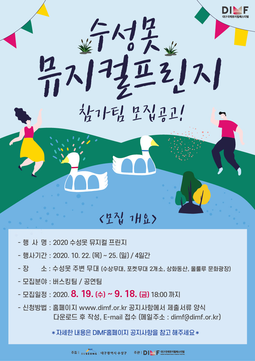 cdc28c5a0566a00a1f931916bc62ae09_1599206187_7597.jpg cdc28c5a0566a00a1f931916bc62ae09_1599206187_7597.jpg