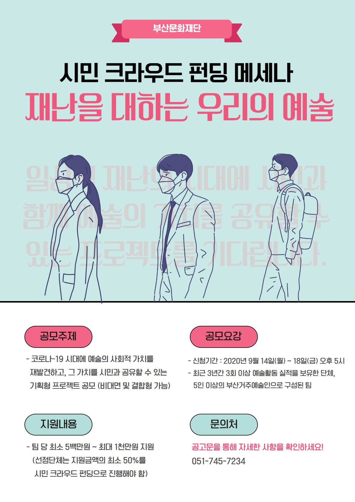 cdc28c5a0566a00a1f931916bc62ae09_1599206322_5498.jpg cdc28c5a0566a00a1f931916bc62ae09_1599206322_5498.jpg