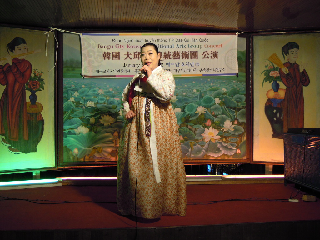 1999년10월9일 제18회 향토문화재 특별공연