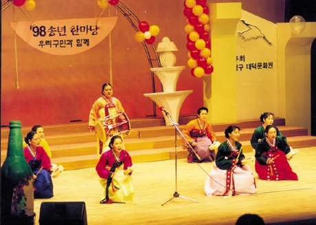 2006년9월29일 대구 칼라풀축제 2006년9월29일 대구 칼라풀축제