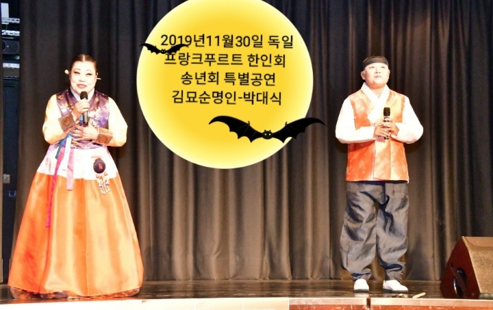 2001년4월29일 국립민속박물관 2001년4월29일 국립민속박물관