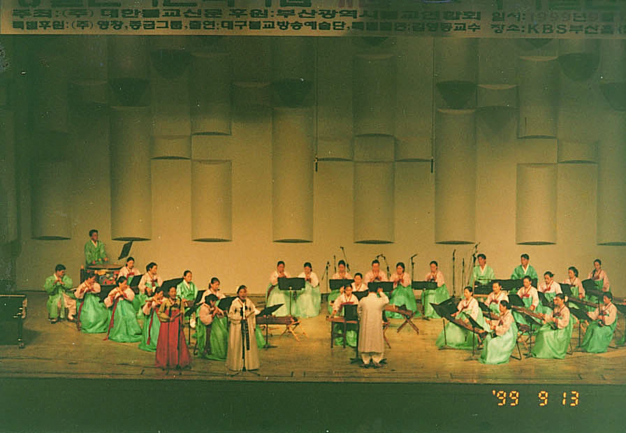 2010년1월28일 UCLA대학교 2010년1월28일 UCLA대학교