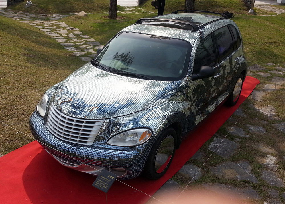 소나무 타일 아트카