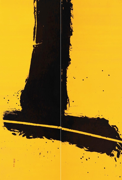 사공홍주/ 현동 /문인화가