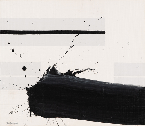 망령됨이 없는 것이 무망이다. 욕심을 버리고 인간 본성을 회복하여 자연의 섭리대로 순조롭게 살아감을 의미한다. 망령됨이 없는 것이 무망이다. 욕심을 버리고 인간 본성을 회복하여 자연의 섭리대로 순조롭게 살아감을 의미한다.