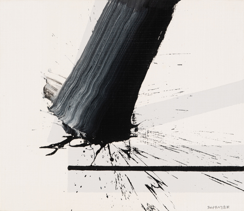 주역 1번 괘상. 양으로만 구성된 象으로 최고 권력의 자리에 오름을 의미한다. 주역 1번 괘상. 양으로만 구성된 象으로 최고 권력의 자리에 오름을 의미한다.