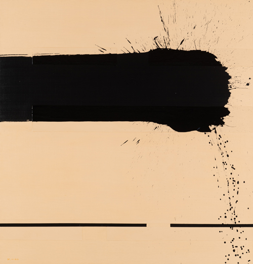 함은 교감을 뜻한다. 남녀가 서로 만나서 혼인이 성립되는 형상으로, 산은 물을 막아 못을 이루고 못은 산으로 인해 커진 공간에 물을 받아들여 만물을 더욱 윤택하게 한다는 의미이다. 함은 교감을 뜻한다. 남녀가 서로 만나서 혼인이 성립되는 형상으로, 산은 물을 막아 못을 이루고 못은 산으로 인해 커진 공간에 물을 받아들여 만물을 더욱 윤택하게 한다는 의미이다.