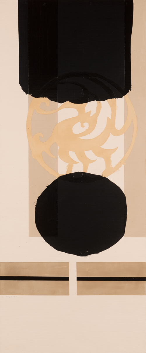 땅 위에 태양이 떠올라 세상을 밝게 비추는 상. 그동안 침체에서 벗어나 새로운 활동을 시작하게 되며 사업은 번창하고 사회적 지위가 올라가는 것을 의미한다. 땅 위에 태양이 떠올라 세상을 밝게 비추는 상. 그동안 침체에서 벗어나 새로운 활동을 시작하게 되며 사업은 번창하고 사회적 지위가 올라가는 것을 의미한다.