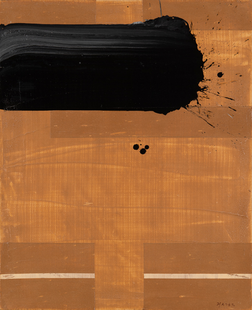 땅 위에 못이 있으므로 물이 많이 모이는 상이다. 삶이 풍요로워지고 뜻을 같이하는 동지들이 많이 모여드는 것을 의미한다. 땅 위에 못이 있으므로 물이 많이 모이는 상이다. 삶이 풍요로워지고 뜻을 같이하는 동지들이 많이 모여드는 것을 의미한다.