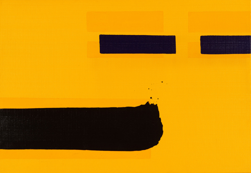 역의 64괘 가운데 가장 이상적인 상. 약한 존재는 물러나고 건실한 존재들이 주도권을 잡게 된다. 매사가 평화롭고 순조롭다는 것을 의미한다. 역의 64괘 가운데 가장 이상적인 상. 약한 존재는 물러나고 건실한 존재들이 주도권을 잡게 된다. 매사가 평화롭고 순조롭다는 것을 의미한다.