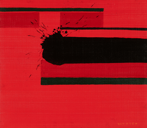 밝은 태양이 하늘에 떠서 만물을 비추는 형상이니, 진행하는 모든 일에 장애가 없고 크게 성공한다는 뜻이다. 밝은 태양이 하늘에 떠서 만물을 비추는 형상이니, 진행하는 모든 일에 장애가 없고 크게 성공한다는 뜻이다.