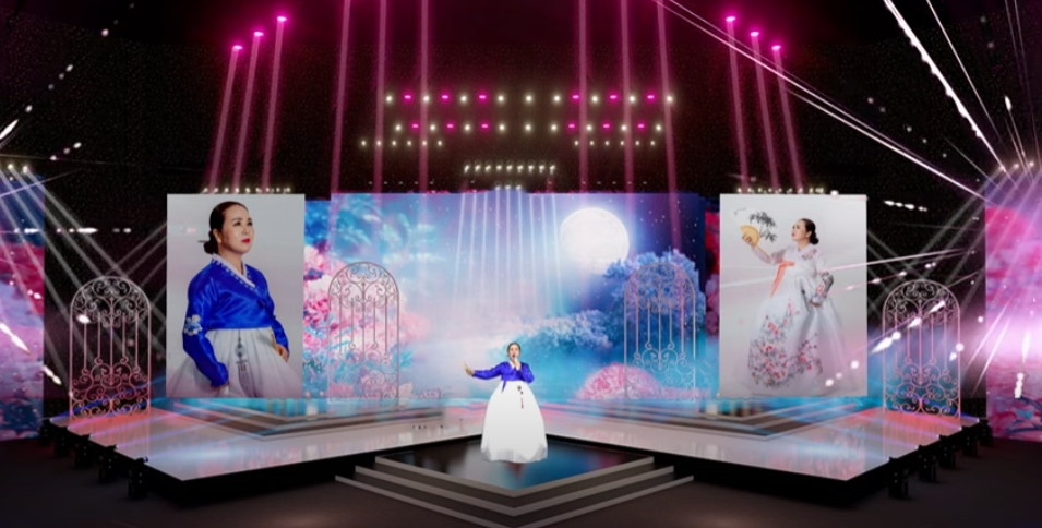 mbc 국악방송중에서 mbc 국악방송중에서