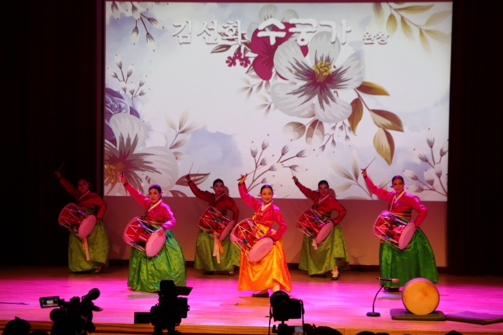 동편제 수궁가 완창 뮤지컬 중 지순희 무용단의 교방 장구춤 동편제 수궁가 완창 뮤지컬 중 지순희 무용단의 교방 장구춤