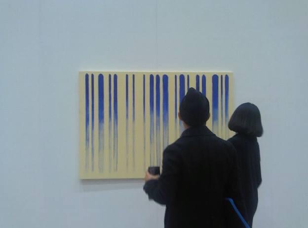 코드로부터 2013 코드로부터 2013