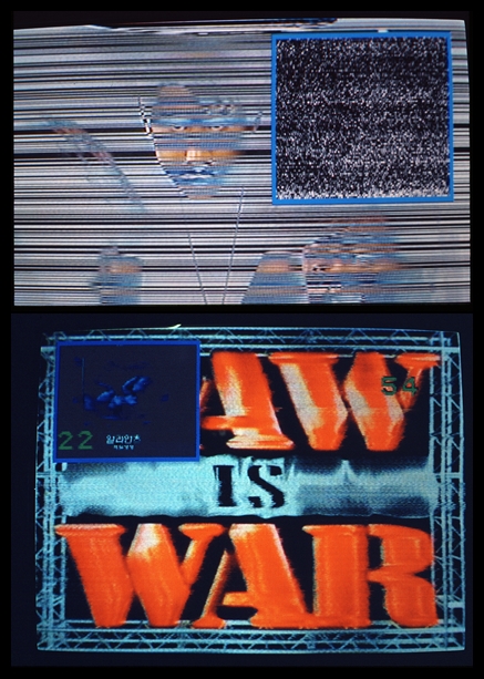 노이즈그라피, 욕망: 물욕, 식욕, 성욕, 본능적인 인간의 욕망이 끝이 없음을 표현 노이즈그라피, 욕망: 물욕, 식욕, 성욕, 본능적인 인간의 욕망이 끝이 없음을 표현