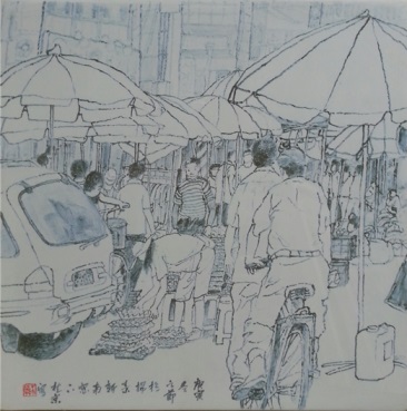 불로시장- 재래시장인 불로시장의 활기찬 광경을 현장 스켓치 작업후 작품화했다. 불로시장- 재래시장인 불로시장의 활기찬 광경을 현장 스켓치 작업후 작품화했다.