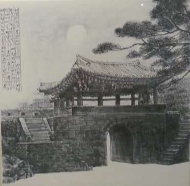 새재관문-영남대로 스켓치 답사 중 새재관문의 인상을 문경아리랑의 화재글을 더해 완성하였다.넎넎 새재관문-영남대로 스켓치 답사 중 새재관문의 인상을 문경아리랑의 화재글을 더해 완성하였다.넎넎