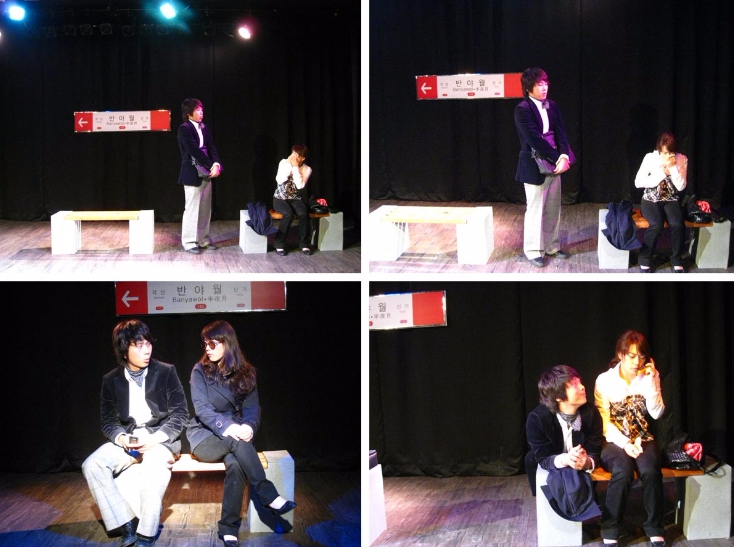 울고있는저여자/여자