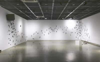 무극, 공간설치 