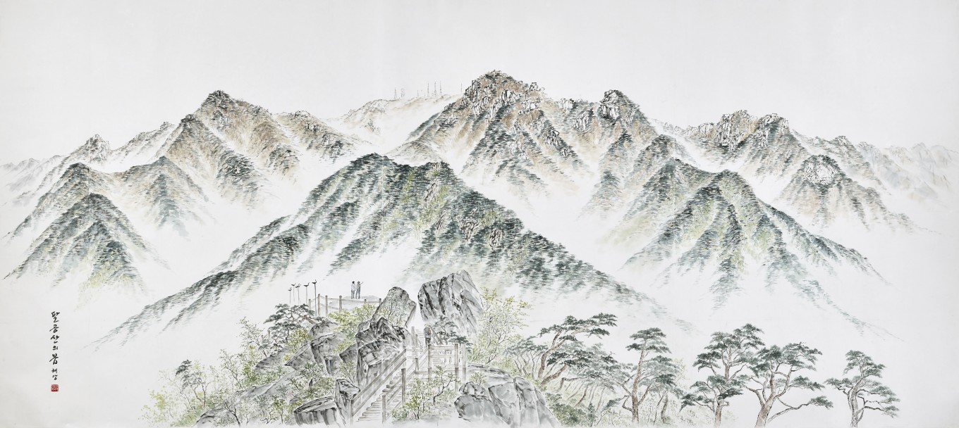 팔공산에 봄이 오다 210x480cm 한지에 수묵담채