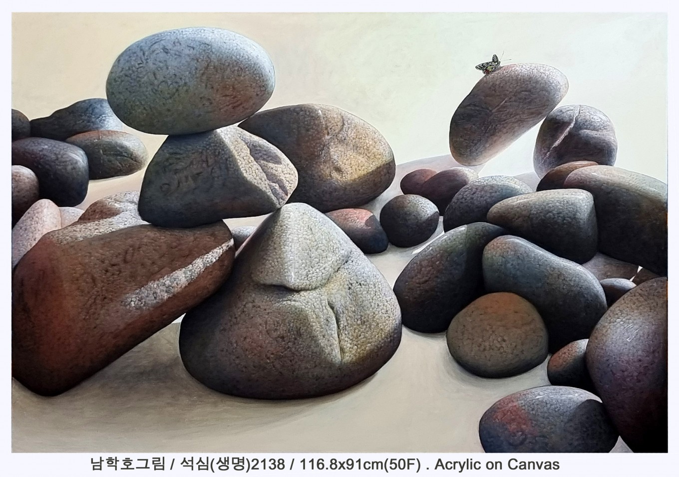 석심(생명)2138 116.8x91cm(50F) Acrylic on Canvas