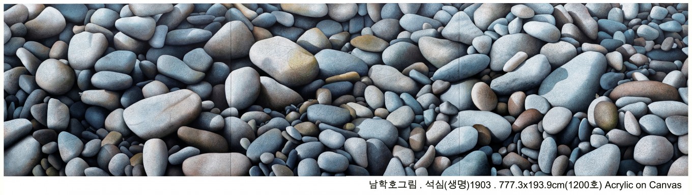 석심(생명)1903 777.3x193.9cm 1200호 Acrylic on Canvas 