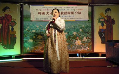 1999년10월9일 제18회 향토문화재 특별공연