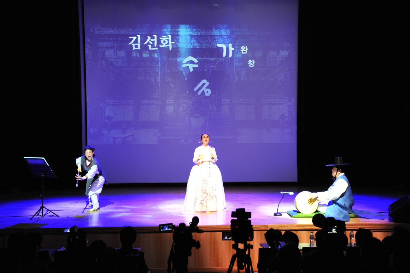 동편제 수궁가 완창 뮤지컬 팬터마임과 함께 한 토끼화상 그리는 대목 