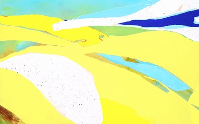 아프리카의 저녁