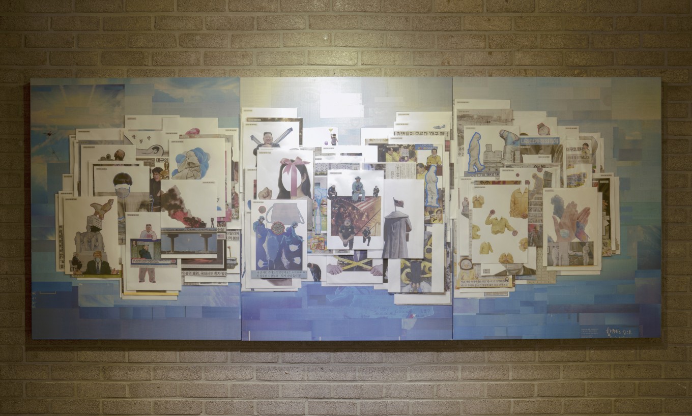 클라우드_수창청춘맨숀_2020