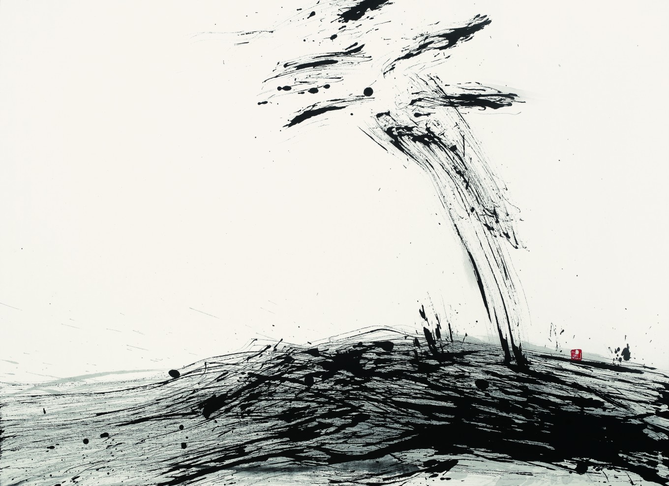 바보나무. 72.7*53cm. 종이에 수묵 .2015  #수묵 #가다 보면